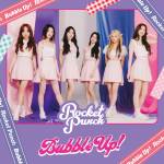 Cover art for『Rocket Punch - Bubble Up!』from the release『Bubble Up!』