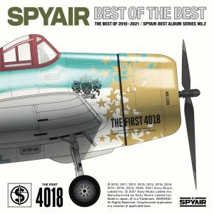 『SPYAIR - Born To Be Loud』収録の『BEST OF THE BEST』ジャケット