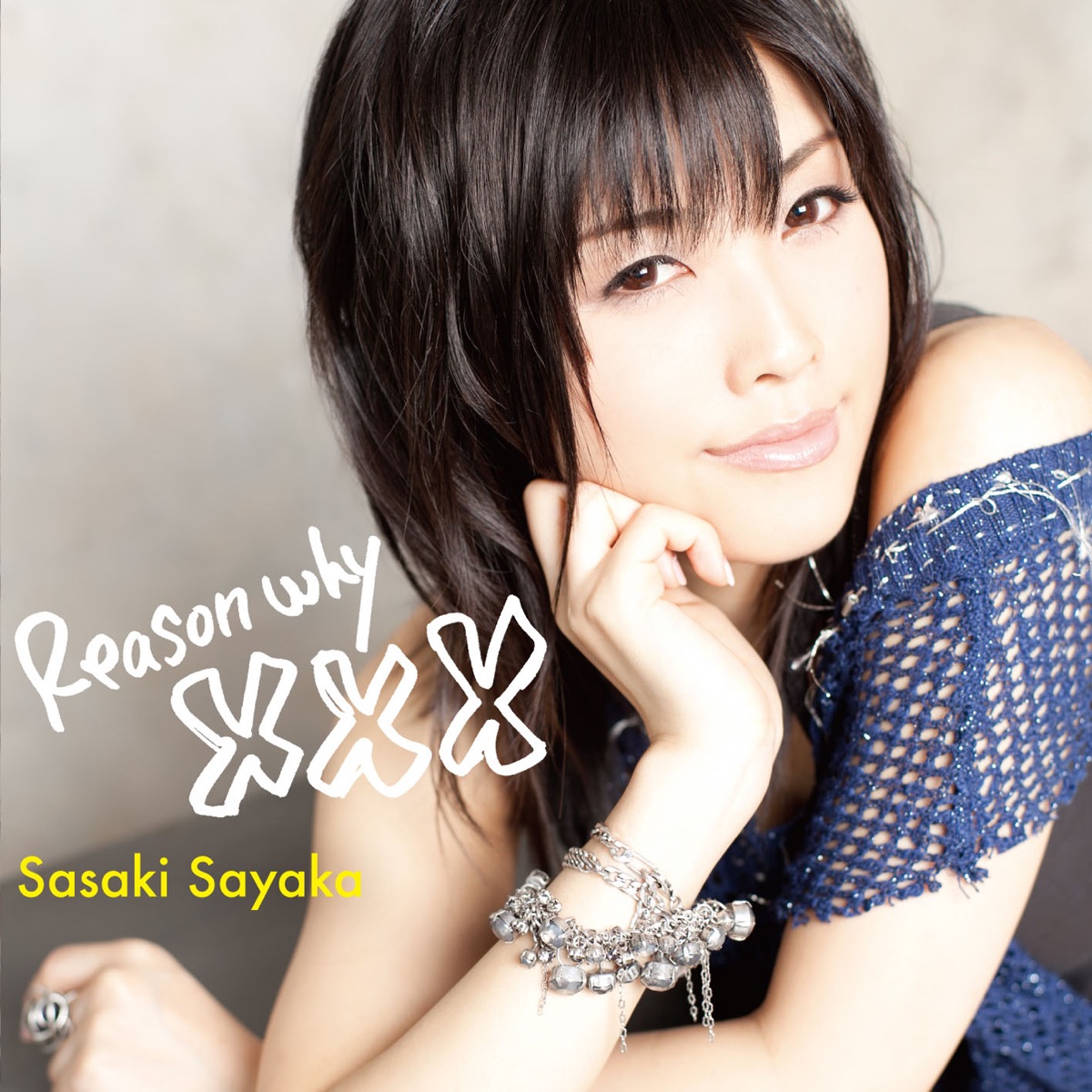 Cover art for『Sayaka Sasaki - Reason why XXX』from the release『Reason why XXX』