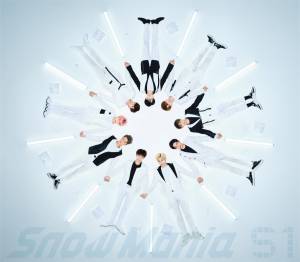 Cover art for『Snow Man - Make It Hot』from the release『Snow Mania S1』