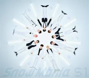 『Snow Man - ADDICTED TO LOVE』収録の『Snow Mania S1』ジャケット