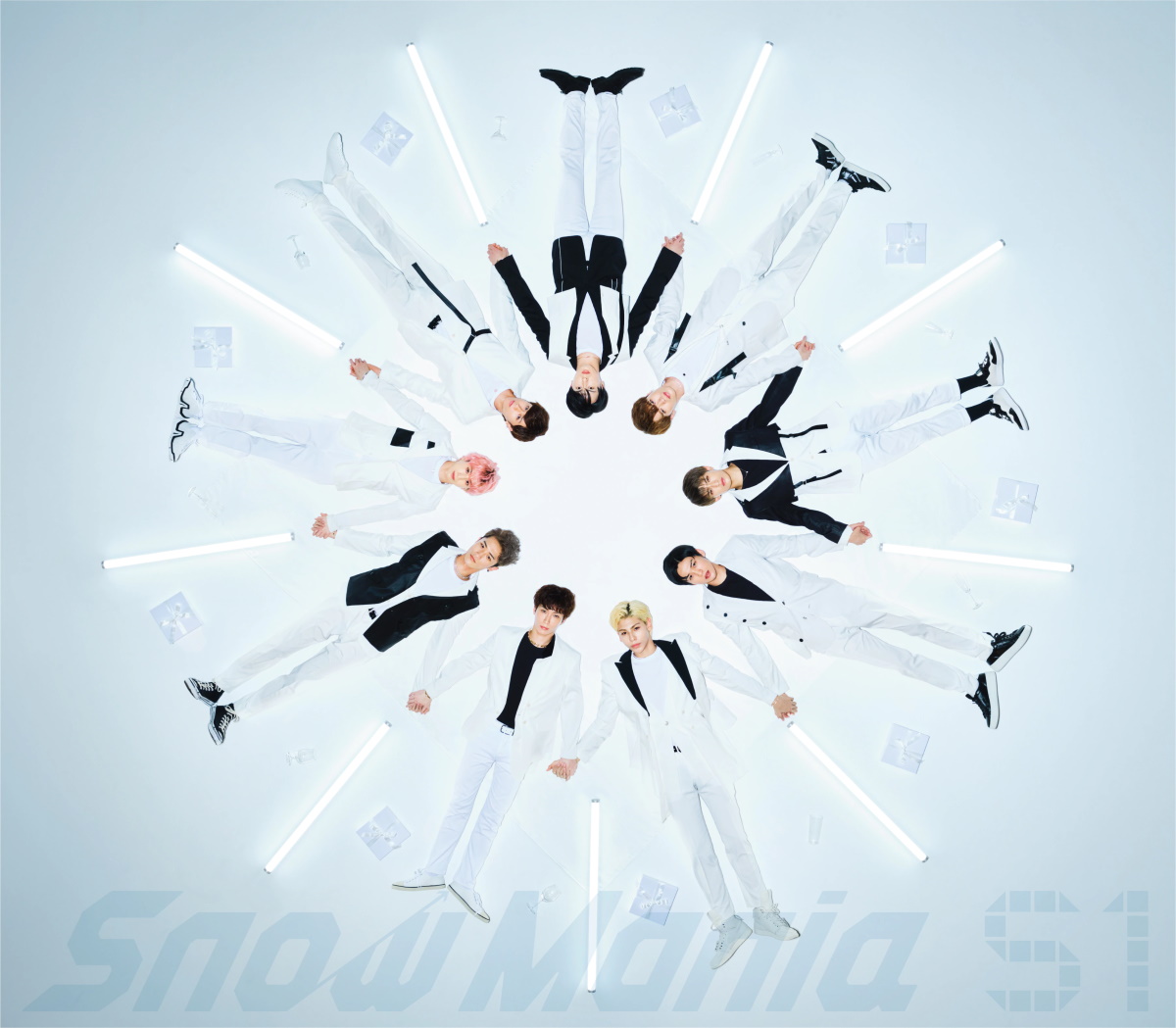 Cover for『Snow Man - ADDICTED TO LOVE』from the release『Snow Mania S1』