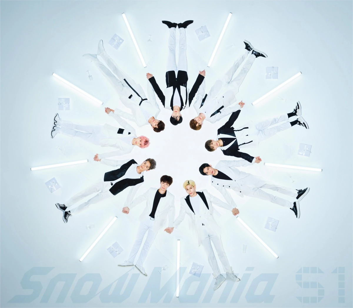 『Snow Man - Don't Hold Back』収録の『Snow Mania S1』ジャケット