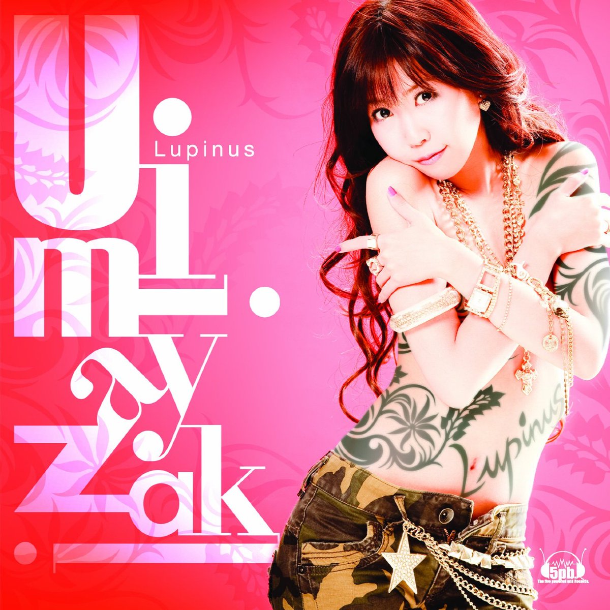 Cover for『Ui Miyazaki - Lupinus ~Shiawase no Kaze~』from the release『Lupinus ~Shiawase no Kaze~』