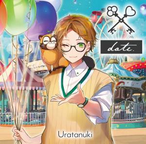 Cover art for『Uratanuki - Koi no MAGIC』from the release『date』