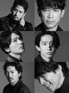 『V6 - Let Me』収録の『STEP』ジャケット