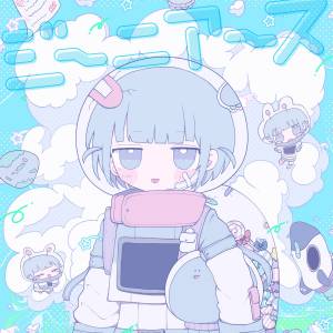 Cover art for『wotoha - Psychologic (feat. nyankobrq)』from the release『Geniearth』