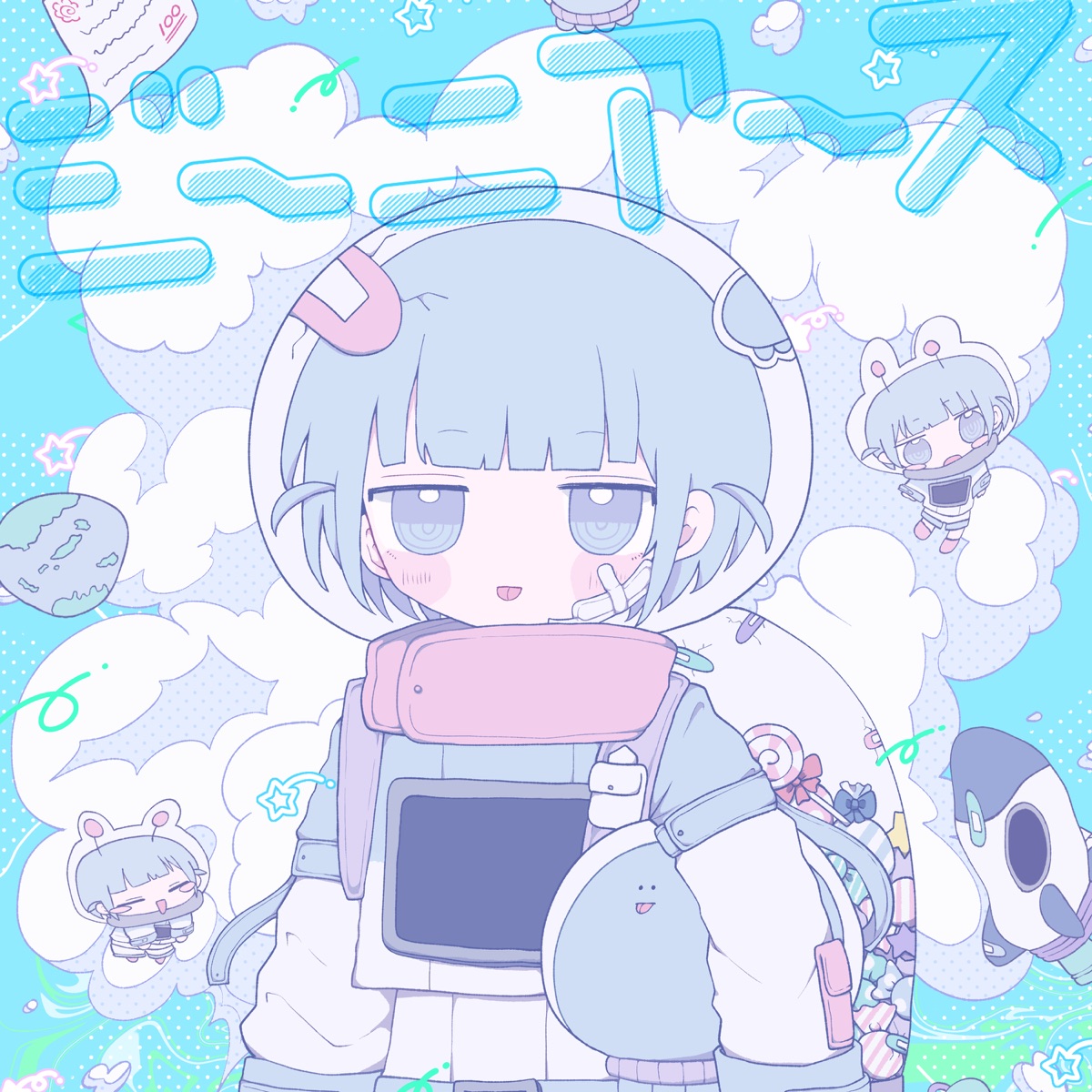 Wotoha Psychologic Feat Nyankobrq Lyrics サイコロジック Feat Nyankobrq Lyrical Nonsense