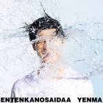 Cover art for『YENMA - 炎天下のサイダー』from the release『ENTENKANOSAIDAA