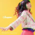 『cluppo - Flapping wings』収録の『PEACE&LOVE / Flapping wings』ジャケット