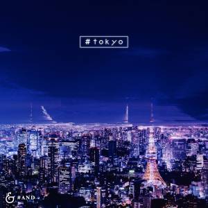 Cover art for『et-and- - #tokyo』from the release『#tokyo』