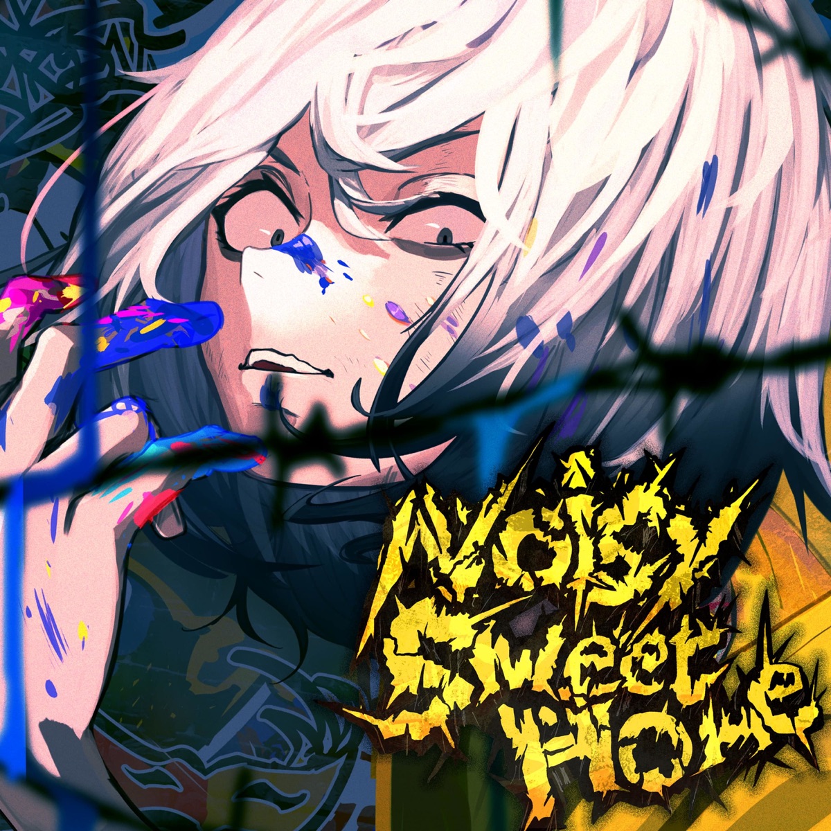 『jon-YAKITORY - Noisy Sweet Home』収録の『Noisy Sweet Home』ジャケット