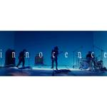 『ACIDMAN - innocence』収録の『innocence』ジャケット