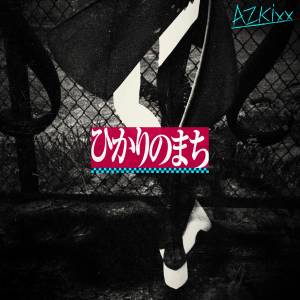 Cover art for『AZKi - Hikari No Machi』from the release『Hikari No Machi』