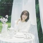 『竹達彩奈 - 世界が一瞬だけ恋をするような時間』収録の『Méli-mélo meli mellow』ジャケット