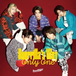 『Boom Trigger - Only One』収録の『Only One / Guerrilla's Way』ジャケット