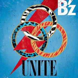 『B'z - UNITE』収録の『UNITE』ジャケット