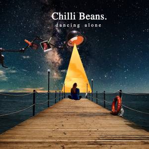 Cover art for『Chilli Beans. - Shekilala』from the release『d a n c i n g a l o n e』
