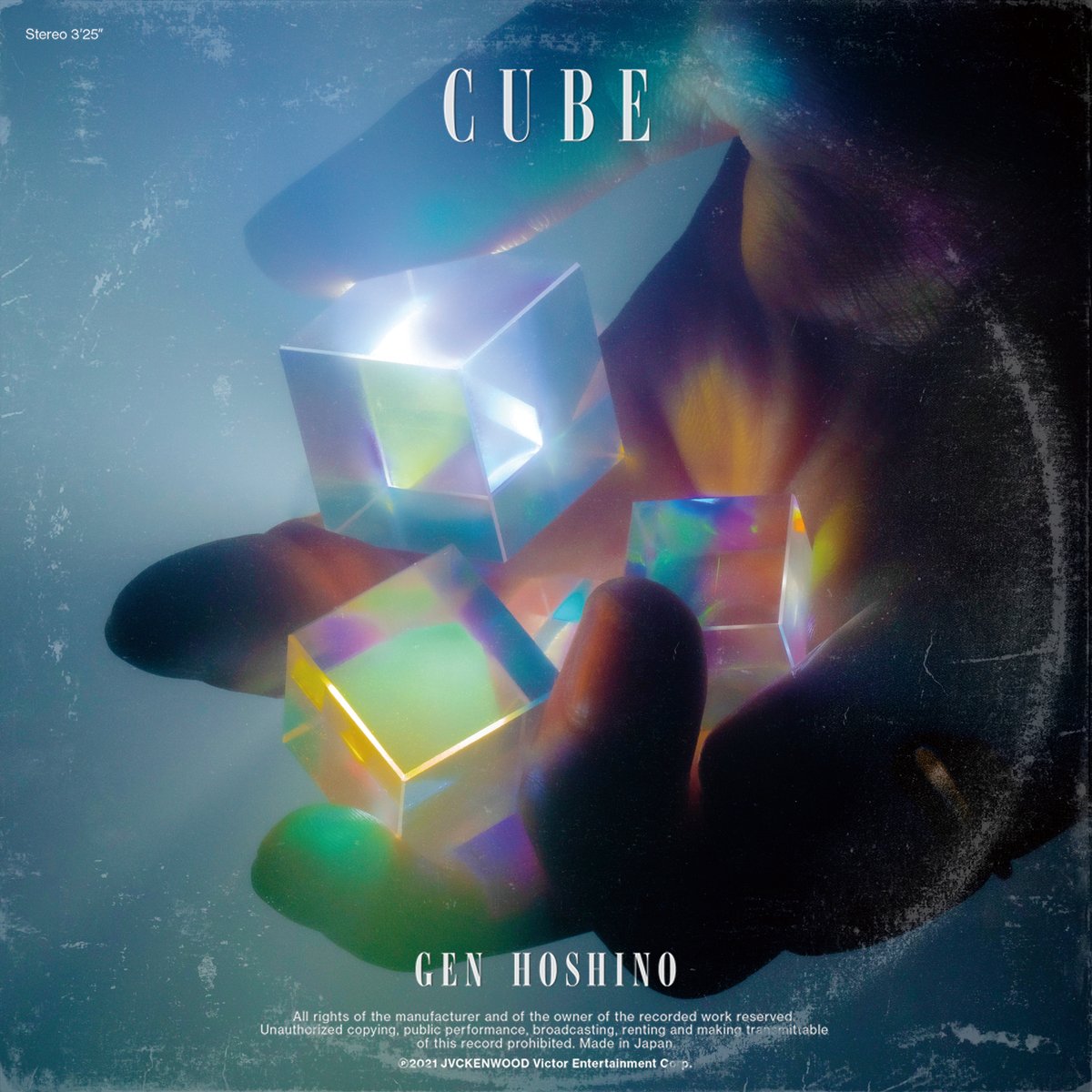 『星野源 - Cube 歌詞』収録の『Cube』ジャケット