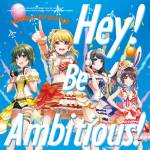 Cover art for『Happy Around! - Hey! Be Ambitious!』from the release『Hey! Be Ambitious!』