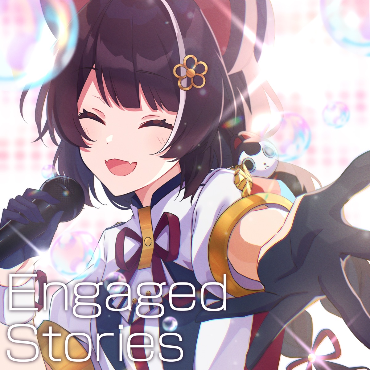 Cover for『Inui Toko - Engaged Stories』from the release『Engaged Stories』