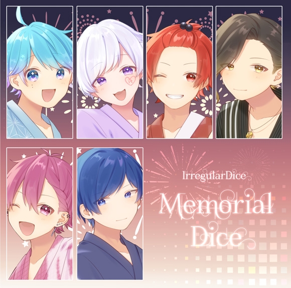 胡蝶之夢 いれいす いふ If Amazon.co.jp: いれいす If 胡蝶之夢 缶バッジ : おもちゃ