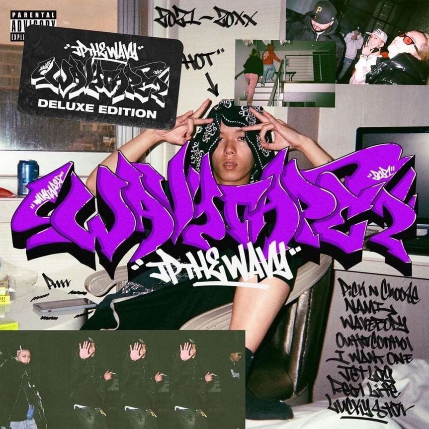 『JP THE WAVY - Lucky Star (Remix) feat. BIM』収録の『WAVY TAPE 2 (Deluxe)』ジャケット