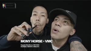 『KOHH - CBD feat. MONY HORSE』収録の『CBD feat. MONY HORSE』ジャケット
