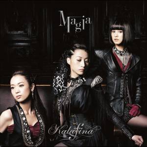 『Kalafina - Magia』収録の『Magia』ジャケット