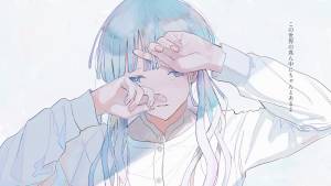 『傘村トータ - ちゃんとあるよ』収録の『ちゃんとあるよ』ジャケット