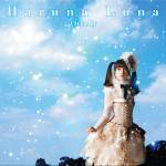 Cover art for『Luna Haruna - Overfly』from the release『Overfly』