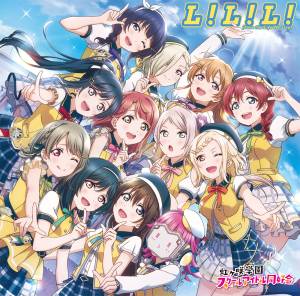 Cover art for『Karin Asaka (Miyu Kubota) - Turn it Up!』from the release『L！L！L！ (Love the Life We Live)』