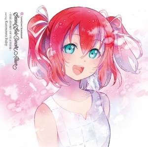 『黒澤ルビィ(降幡愛) from Aqours - 1STAR』収録の『LoveLive! Sunshine!! Second Solo Concert Album ～THE STORY OF FEATHER～ starring Kurosawa Ruby』ジャケット