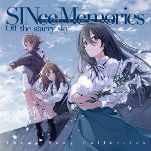 Cover art for『Asaka - Hikari to Kage no Laplace』from the release『SINce Memories: Off the Starry Sky Theme Song Collection』