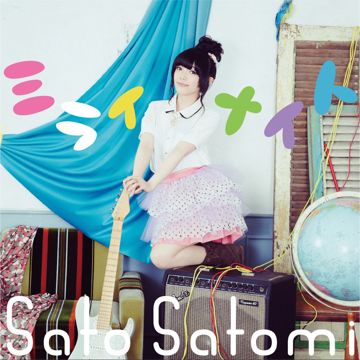Cover art for『Satomi Sato - ミライナイト』from the release『Mirai Night