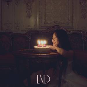 『重盛さと美 - END (feat. 友達)』収録の『END (feat. 友達)』ジャケット