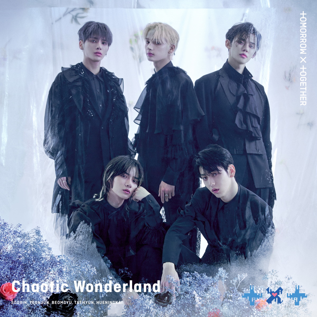 0x1 Lovesong I Know I Love You Feat 幾田りら Japanese Ver 歌詞 Tomorrow X Together Lyrical Nonsense 歌詞リリ 0x1 Lovesong I Know I Love You Feat 幾田りら Japanese Ver 歌詞 Tomorrow X Together Lyrical Nonsense 歌詞リリ