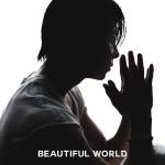 『山下智久 - Beautiful World』収録の『Beautiful World』ジャケット
