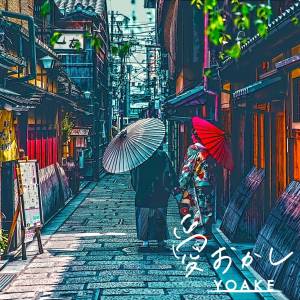 Cover art for『YOAKE - Itookashi』from the release『Itookashi』
