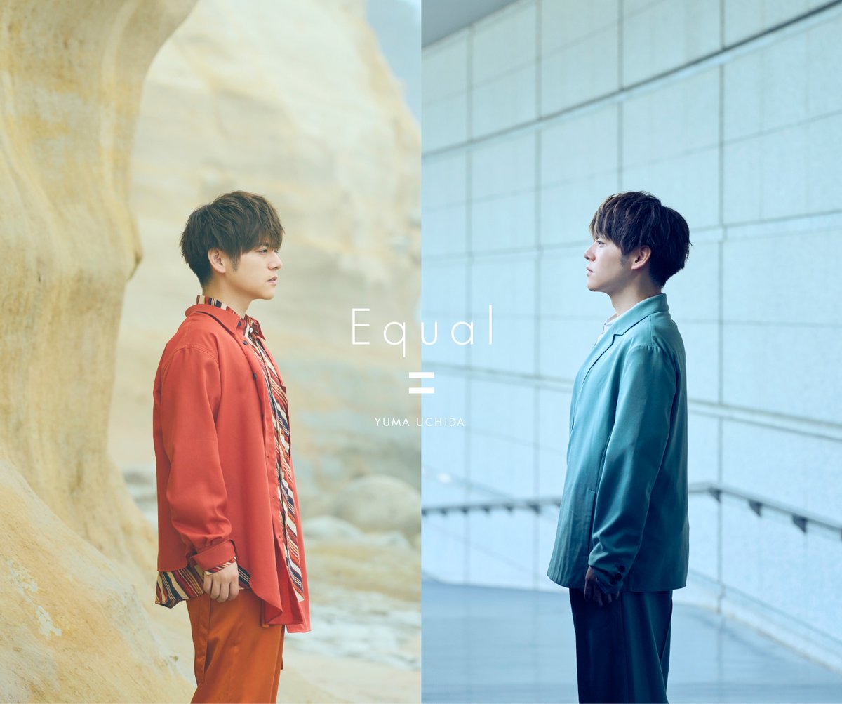 Cover art for『Yuma Uchida - You & I』from the release『Equal