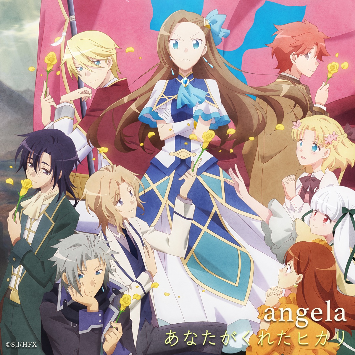 Angela あなたがくれたヒカリ 歌詞 Lyrical Nonsense 歌詞リリ