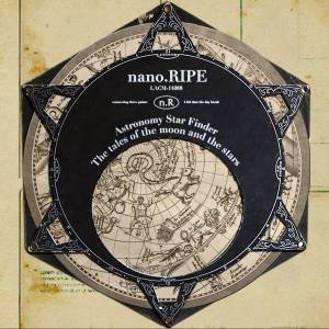 Cover art for『nano.RIPE - Star Chart』from the release『Sankaku ep』