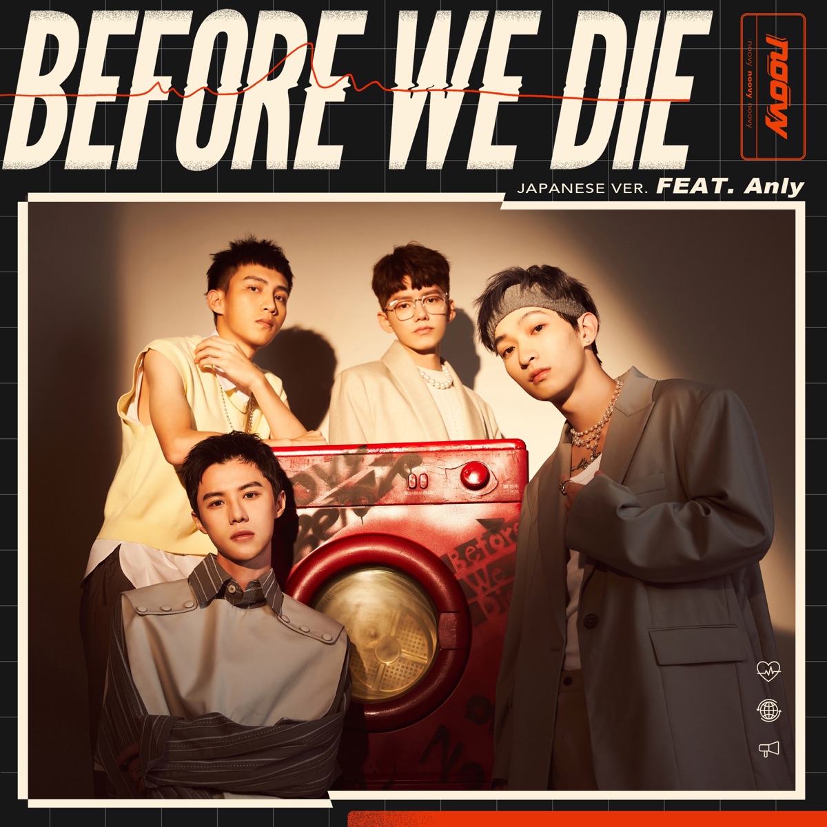 『noovy - Before We Die - Japanese ver. - (feat. Anly) 歌詞』収録の『Before We Die - Japanese ver. - (feat. Anly)』ジャケット