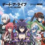 Cover art for『sweet ARMS - DATE A LIVE』from the release『DATE A LIVE』