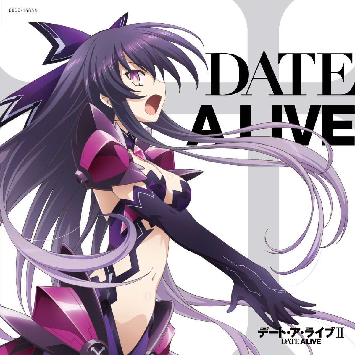 ‌sweet ARMS – Date a Live Lyrics