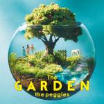 『the peggies - ドア』収録の『The GARDEN』ジャケット