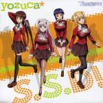 Cover art for『yozuca* - S.S.D!』from the release『S.S.D!