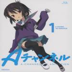 Cover art for『Run (Kaori Fukuhara), Tooru (Aoi Yuuki), Nagi (Yumi Uchiyama), Yuuko (Minako Kotobuki) - Humming Girl』from the release『A-CHANNEL THE ANIMATION 1 BONUS DISC Ending theme & Inserted Songs』