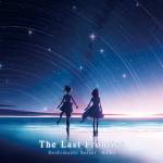 Cover art for『AZKi & Hoshimachi Suisei - The Last Frontier』from the release『The Last Frontier