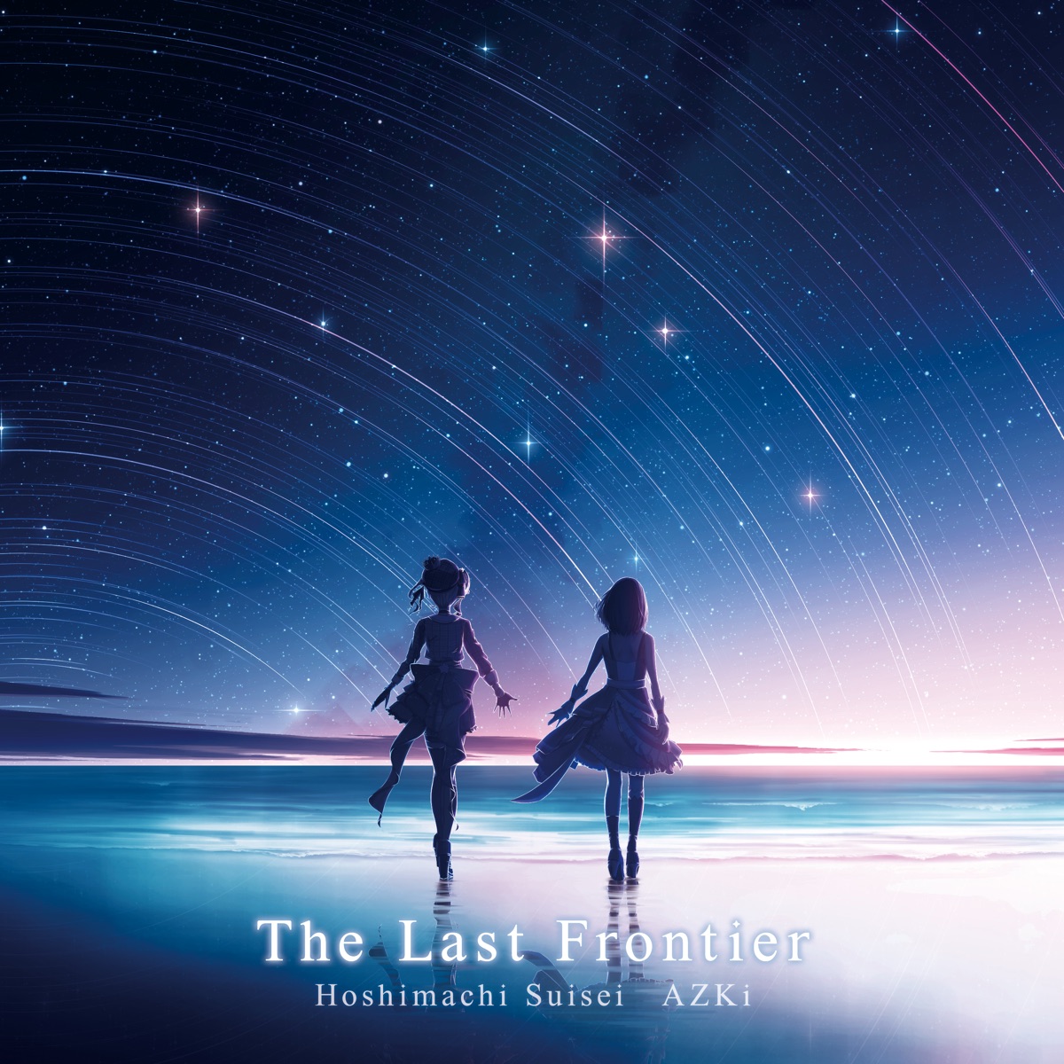 Cover for『AZKi & Hoshimachi Suisei - The Last Frontier』from the release『The Last Frontier』